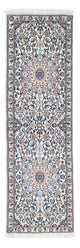 ナイン - 9la 絨毯 196x59cm - ペルシャ絨毯