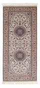 ヘレケ 絨毯 185x78cm - ペルシャ絨毯