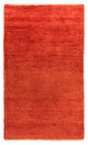 ペルシャギャベ 絨毯 128x71cm - ペルシャウールラグ