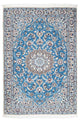 ナイン - 9la 絨毯 172x112cm - ペルシャ絨毯