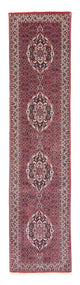 ビジャー 絨毯 363x83cm - ペルシャ絨毯