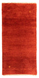 ペルシャギャベ 絨毯 143x64cm - ペルシャウールラグ
