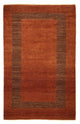 インド ギャベ 絨毯 298x193cm - ウールラグ