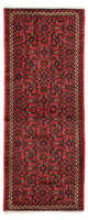 ホセイナバード 絨毯 195x74cm - ペルシャ絨毯