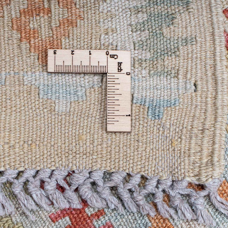キリム マイメネ 絨毯 287x83cm - ウールラグ
