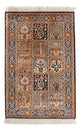 カシュマール 絨毯 96x63cm - オリエンタル絨毯