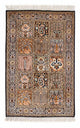 カシュマール 絨毯 97x63cm - オリエンタル絨毯