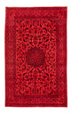ナイン 絨毯 306x197cm - ペルシャ絨毯