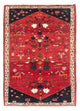 ガシュガイ 絨毯 152x110cm - ペルシャ絨毯