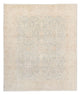 タブリーズ 絨毯 296x252cm - ペルシャ絨毯