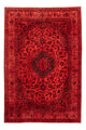 ナイン 絨毯 286x196cm - ペルシャ絨毯