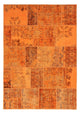 パッチワーク絨毯 240x170cm - ペルシャウールラグ