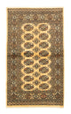 ツィーグラー絨毯 153x88cm - オリエンタル絨毯