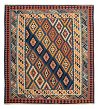 キリム ファルス 絨毯 230x212cm – product image