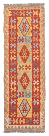 キリム マイメネ 絨毯 199x65cm - ウールラグ – product image