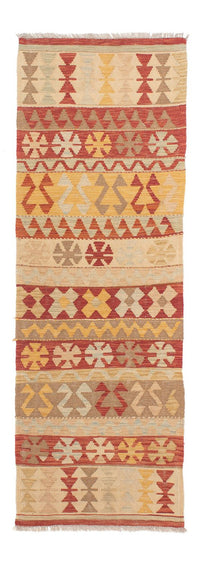 キリム マイメネ 絨毯 204x67cm - ウールラグ – product image