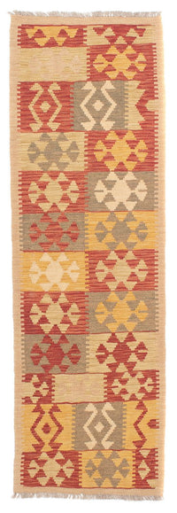 キリム マイメネ 絨毯 206x62cm - ウールラグ – product image