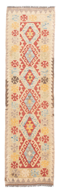 キリム マイメネ 絨毯 199x53cm - ウールラグ – product image