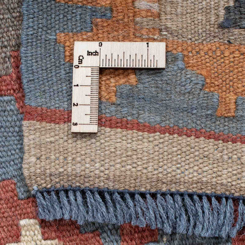 キリム マイメネ 絨毯 199x57cm - ウールラグ