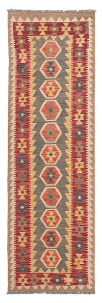 キリム マイメネ 絨毯 211x63cm - ウールラグ – product image