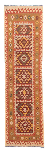 キリム マイメネ 絨毯 300x84cm - ウールラグ – product image