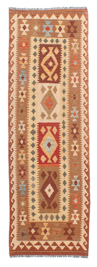 キリム マイメネ 絨毯 254x81cm - ウールラグ – product image