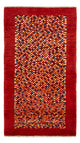 ロリバフト 絨毯 135x72cm - ペルシャウールラグ