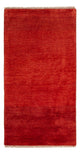 ペルシャギャベ 絨毯 138x69cm - ペルシャウールラグ