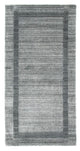 ヴィンテージ絨毯 140x70cm - ヴィンテージ絨毯