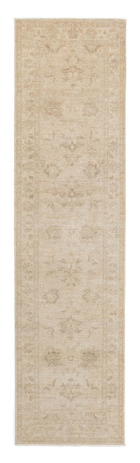 ファラハン 絨毯 295x78cm - ペルシャ絨毯 – product image