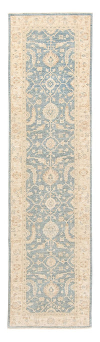 ファラハン 絨毯 300x80cm - ペルシャ絨毯 – product image