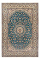 ナイン 絨毯 315x204cm - ペルシャ絨毯