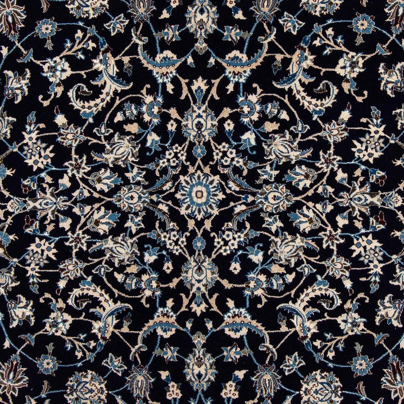 ナイン 絨毯 295x199cm - ペルシャ絨毯
