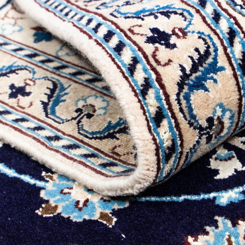 ナイン 絨毯 295x199cm - ペルシャ絨毯