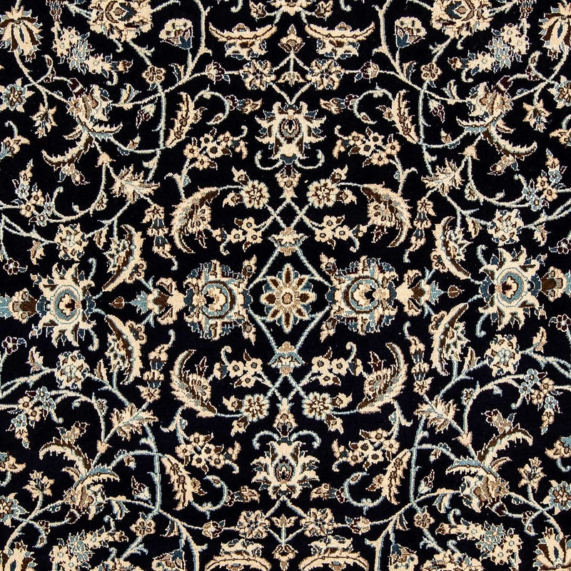 ナイン 絨毯 280x199cm - ペルシャ絨毯