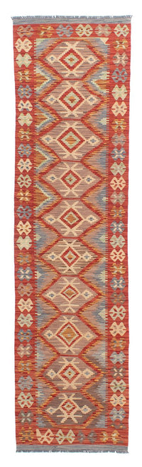 キリム マイメネ 絨毯 298x77cm - ウールラグ – product image