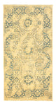 ツィーグラー モダン 絨毯 148x80cm - オリエンタル絨毯