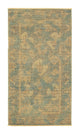 ツィーグラー モダン 絨毯 146x80cm - オリエンタル絨毯