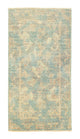 ツィーグラー モダン 絨毯 154x80cm - オリエンタル絨毯