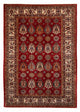 カザック 絨毯 289x211cm - オリエンタル絨毯