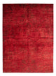 ツィーグラー絨毯 236x169cm - オリエンタル絨毯