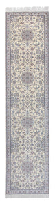 ナイン 絨毯 446x100cm - ペルシャ絨毯