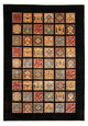 ツィーグラー絨毯 290x203cm - オリエンタル絨毯