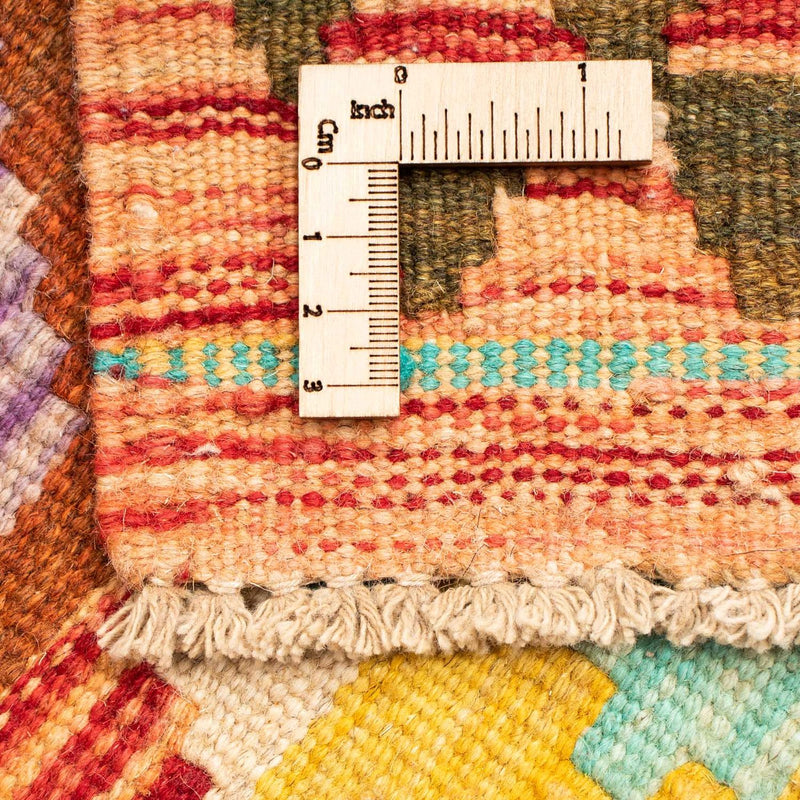 キリム マイメネ 絨毯 125x80cm - ウールラグ