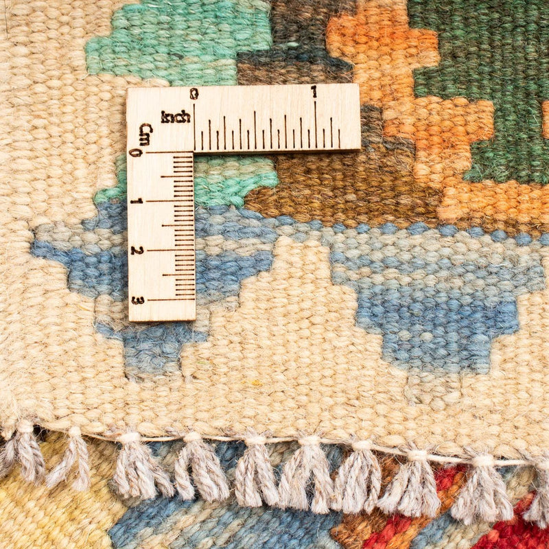 キリム マイメネ 絨毯 125x80cm - ウールラグ
