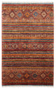 ツィーグラー絨毯 254x174cm - オリエンタル絨毯