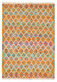 キリム マイメネ 絨毯 250x180cm - ウールラグ