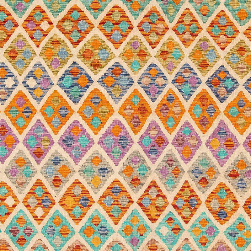 キリム マイメネ 絨毯 250x180cm - ウールラグ