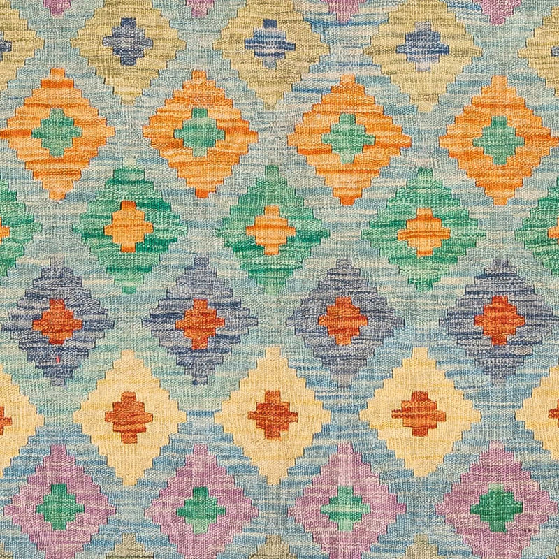 キリム マイメネ 絨毯 180x136cm - ウールラグ