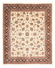 カシュマール 絨毯 270x215cm - ペルシャ絨毯